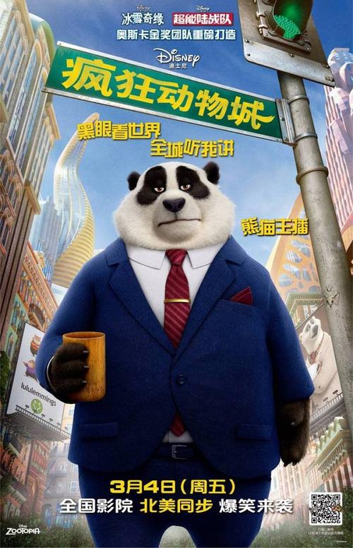 购买密苏里州立大学文凭毕业证